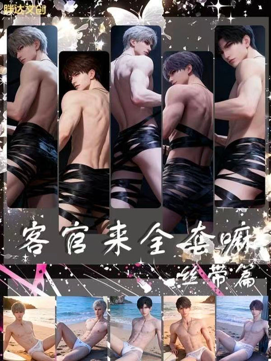 PANGDA Creative · “Love & Deep Space” large photo card / 10 × 15 cm / Each box includes two metal enamel prints; an additional metal enamel oil painting is included per box! Add 5 more mysterious photo prints featuring male protagonists.