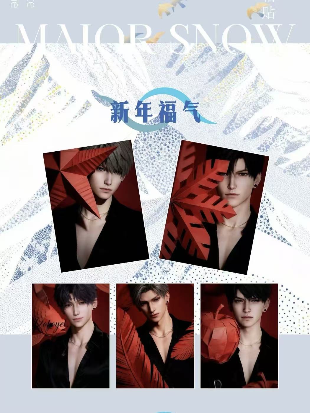 XUEJIAN Creative Design · “Snow That Never Melts” Acrylic Fridge Magnet — Series II / Dimensions: 63 × 88 × 4 mm / Specifications: 1 piece per pack, 100 packs per box / Graduation: 1 box