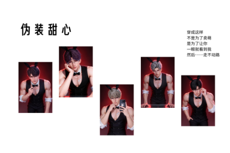 ZHI MAN Cultural Creative “Love & Deep Space” — “A Fluttering Heart” multi‑process acrylic color paper