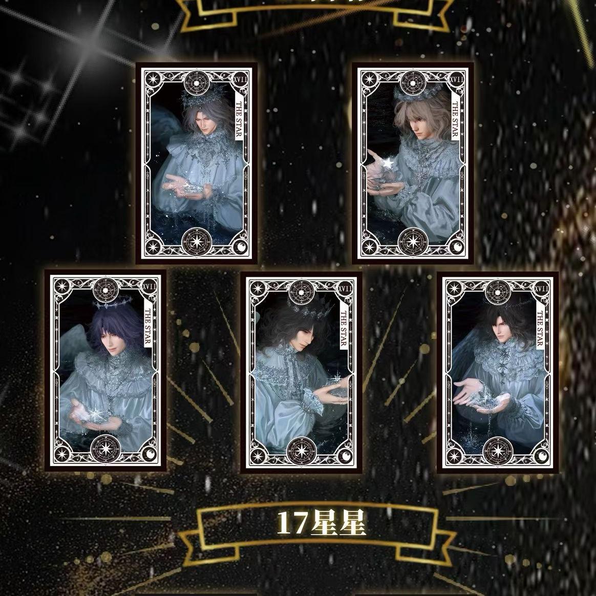 [Game] Journey of Answers Card Love and DeepSpace 1 pack 1 pc