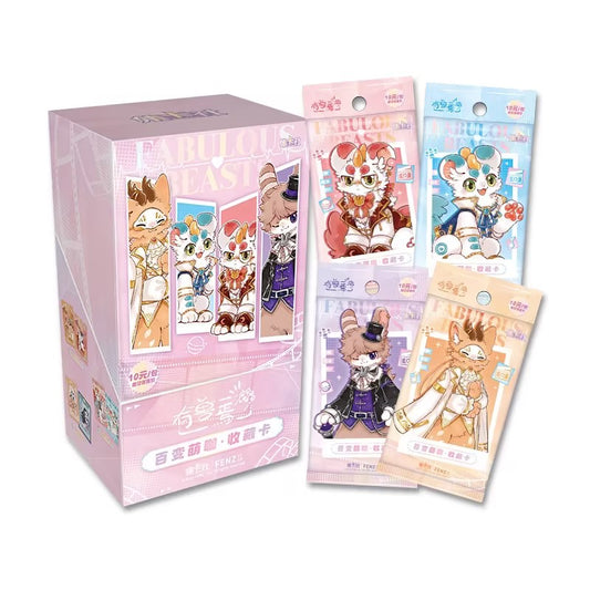 【you shou yan 】Official Authentic You Shou Yan Chinese Traditional Culture Collectible Cards