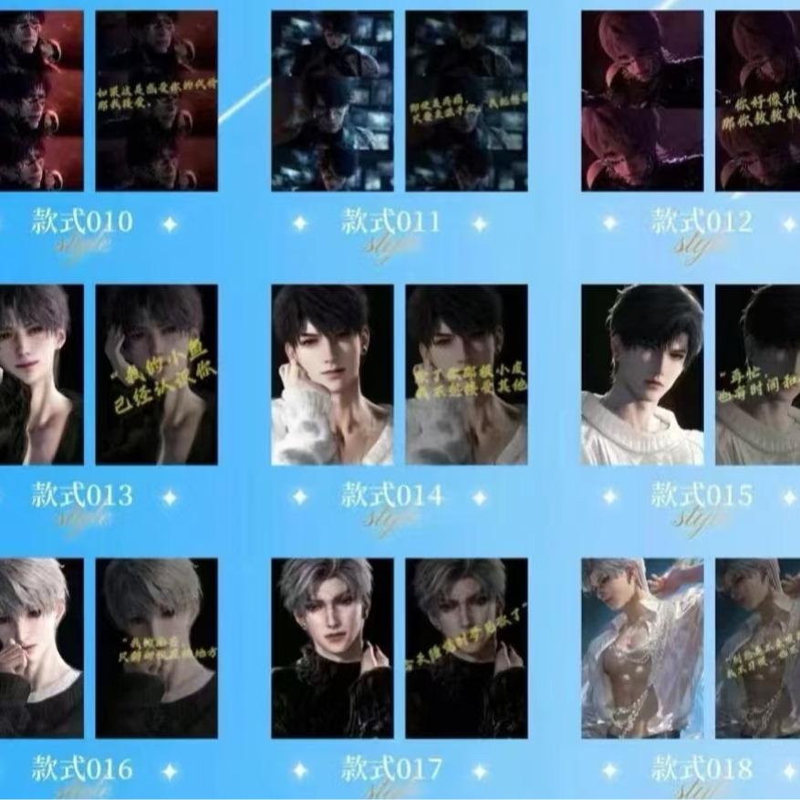 [XINYE]Love and Deepspace  LAD Neon message Transparent postcard Series unboxing card game Card