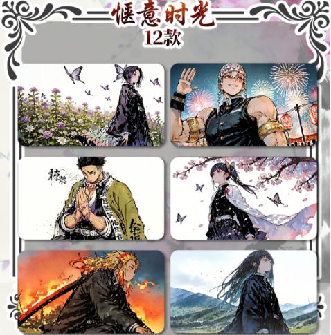 CHEN MEN Cultural Creative Demon Slayer “Evil Demon Slayer” Acrylic Color Translucent Card