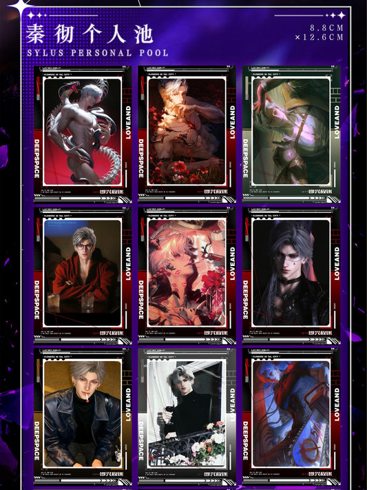 "Love and DeepSpace Starry Sky Creative Project Second Edition: Heartbeat Party" Large Format Tearable Fun