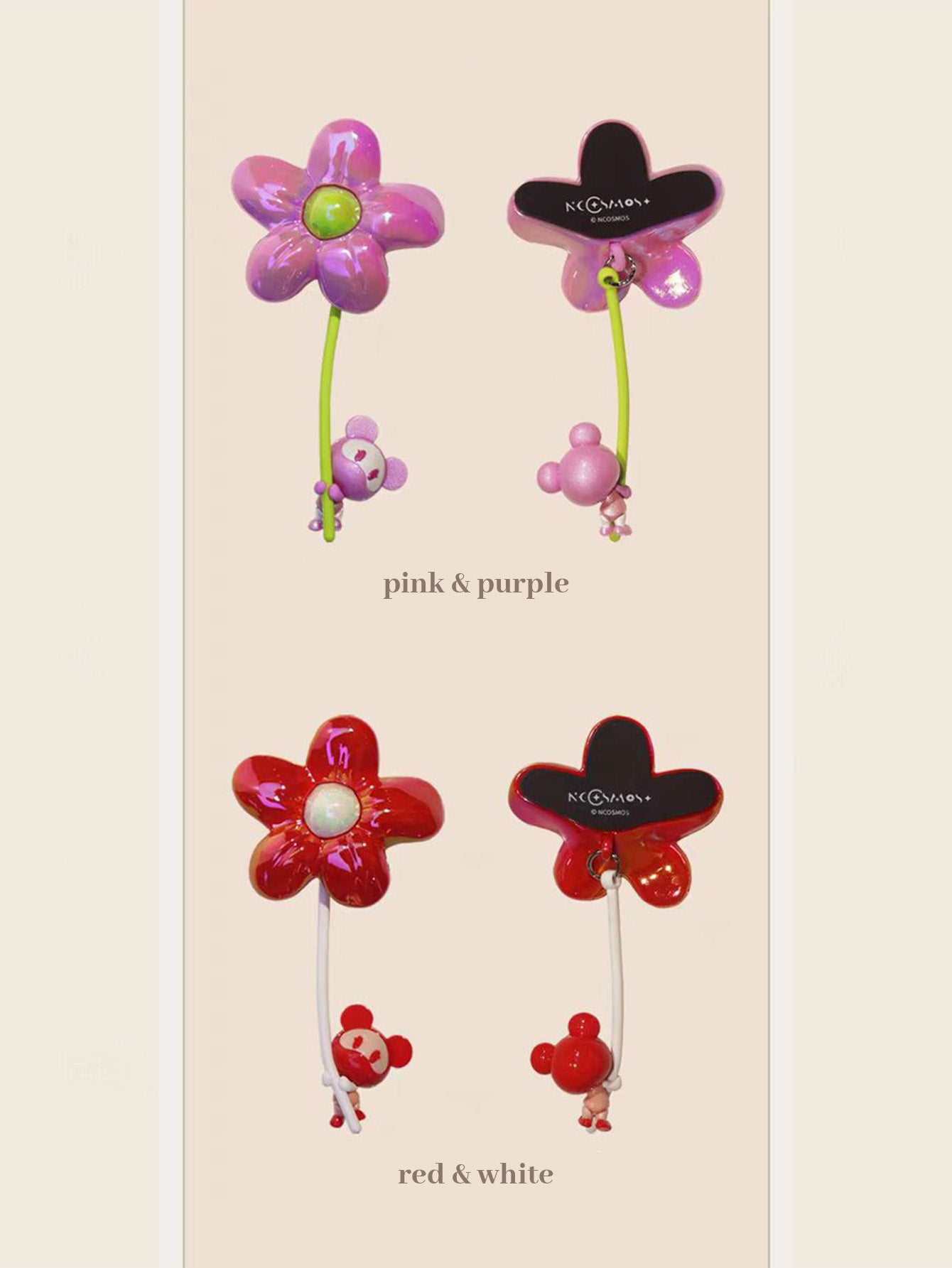【COSMOS】 Interstellar Bear Fridge Magnet (Here's a Little Red Flower for You)
