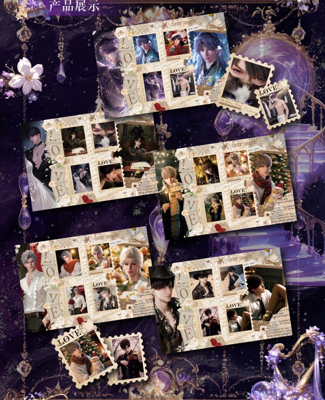 [Zhuo Re]Love and DeepSpace "True Devotion" Trading Cards