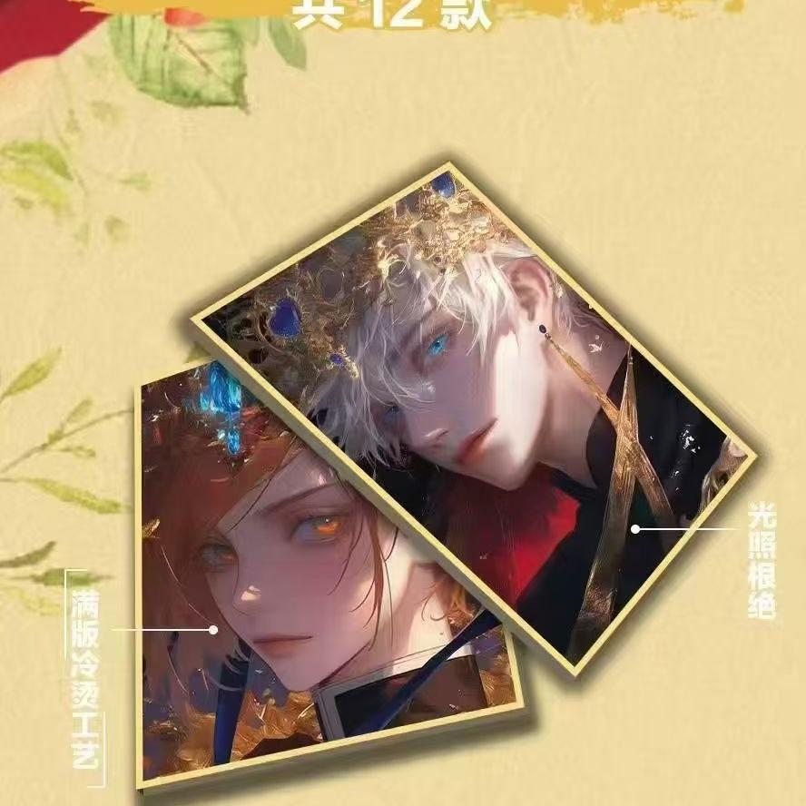 KA LONG Jujutsu Kaisen Collectible Cards High Quality Rare Designs