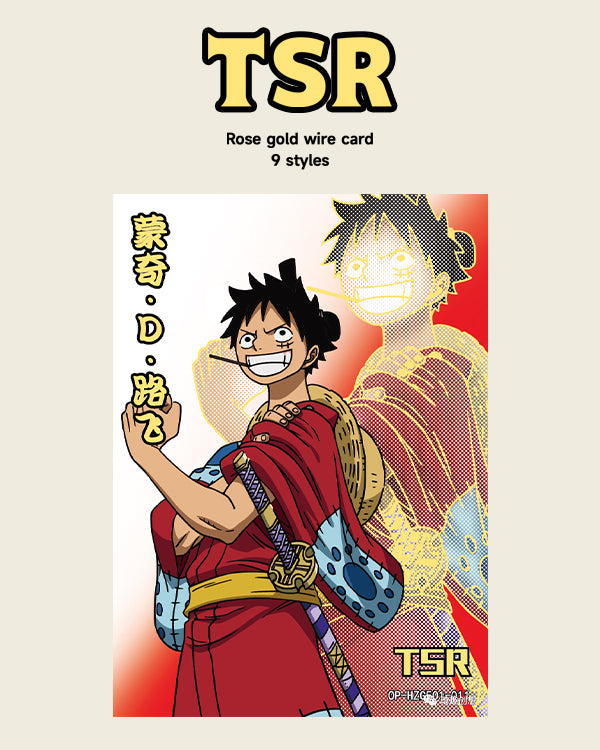 Anime Inspired ONE PIECE Trading Card