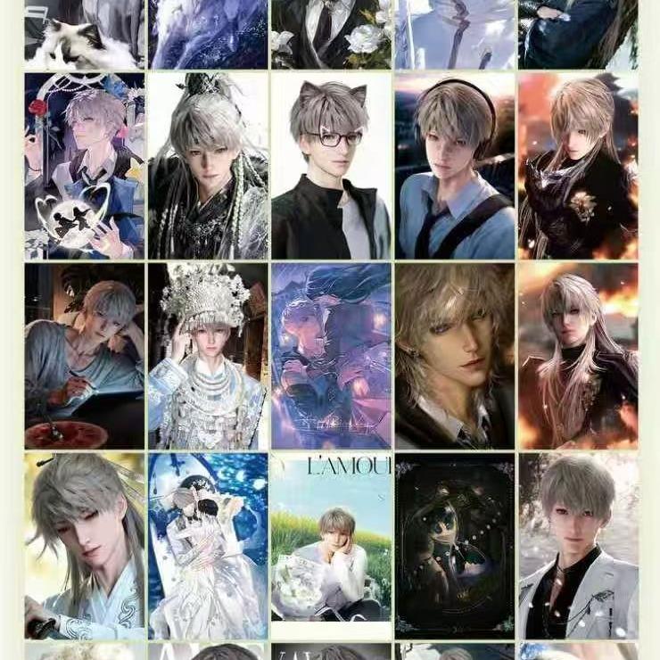 [Huai Xu] LYSK Heartbeats That Arrive with the Wind (Love and Inner Space) First Series Postcards