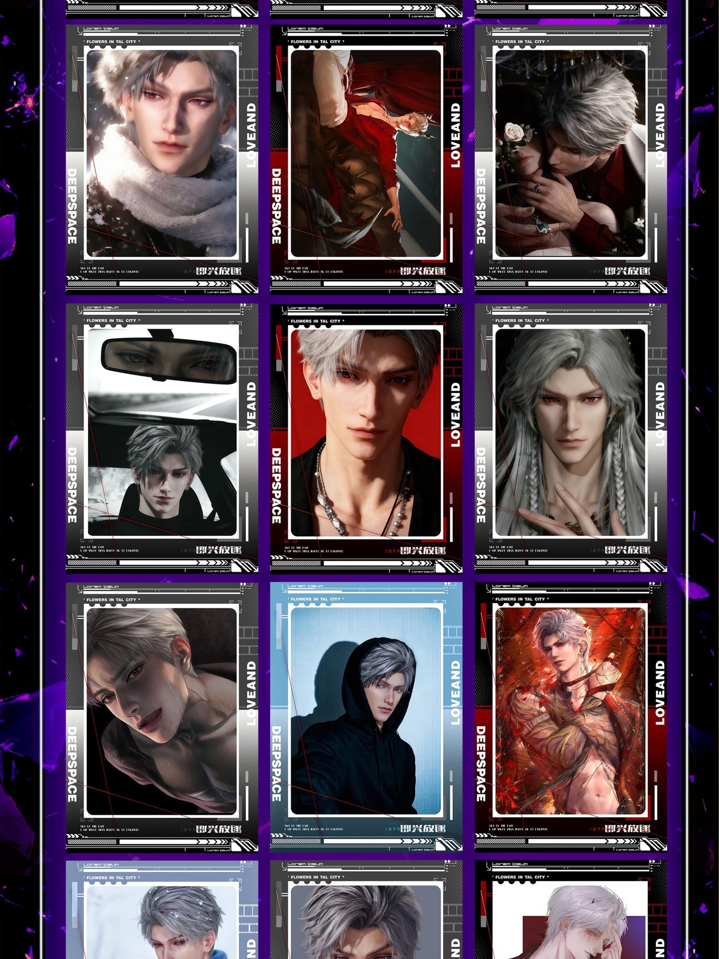 "Love and DeepSpace Starry Sky Creative Project Second Edition: Heartbeat Party" Large Format Tearable Fun