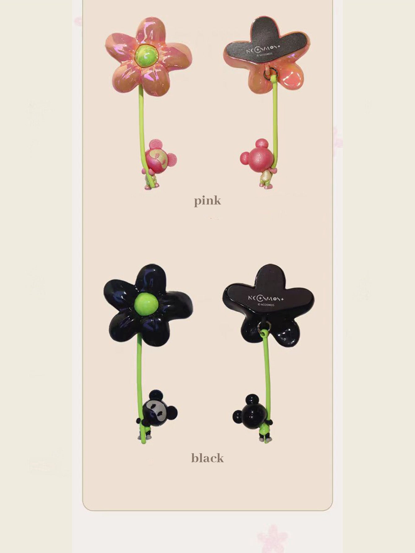 【COSMOS】 Interstellar Bear Fridge Magnet (Here's a Little Red Flower for You)