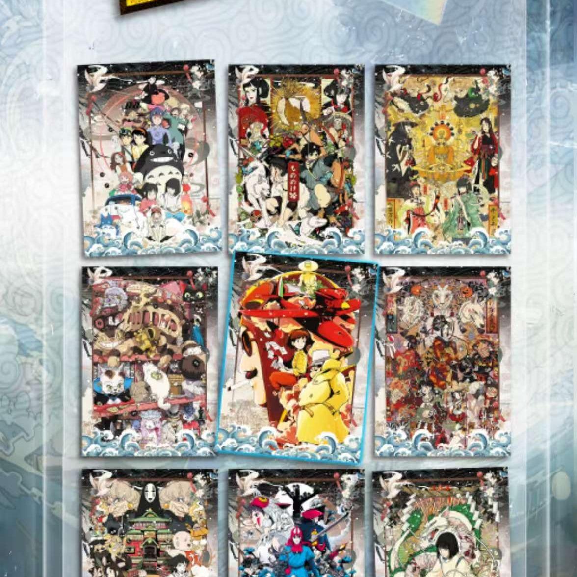【QING MENG】Miyazaki's Collectible Cards