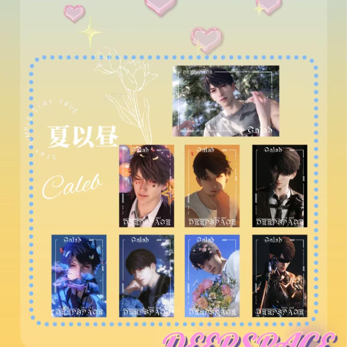 XIA LANG WEN HENG Love and Deepspace Collectible Cards High Quality