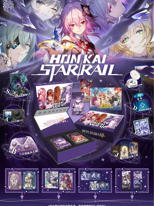 《Honkai: Star Rail》 — Heroic Records: First Strike (Divine Card)