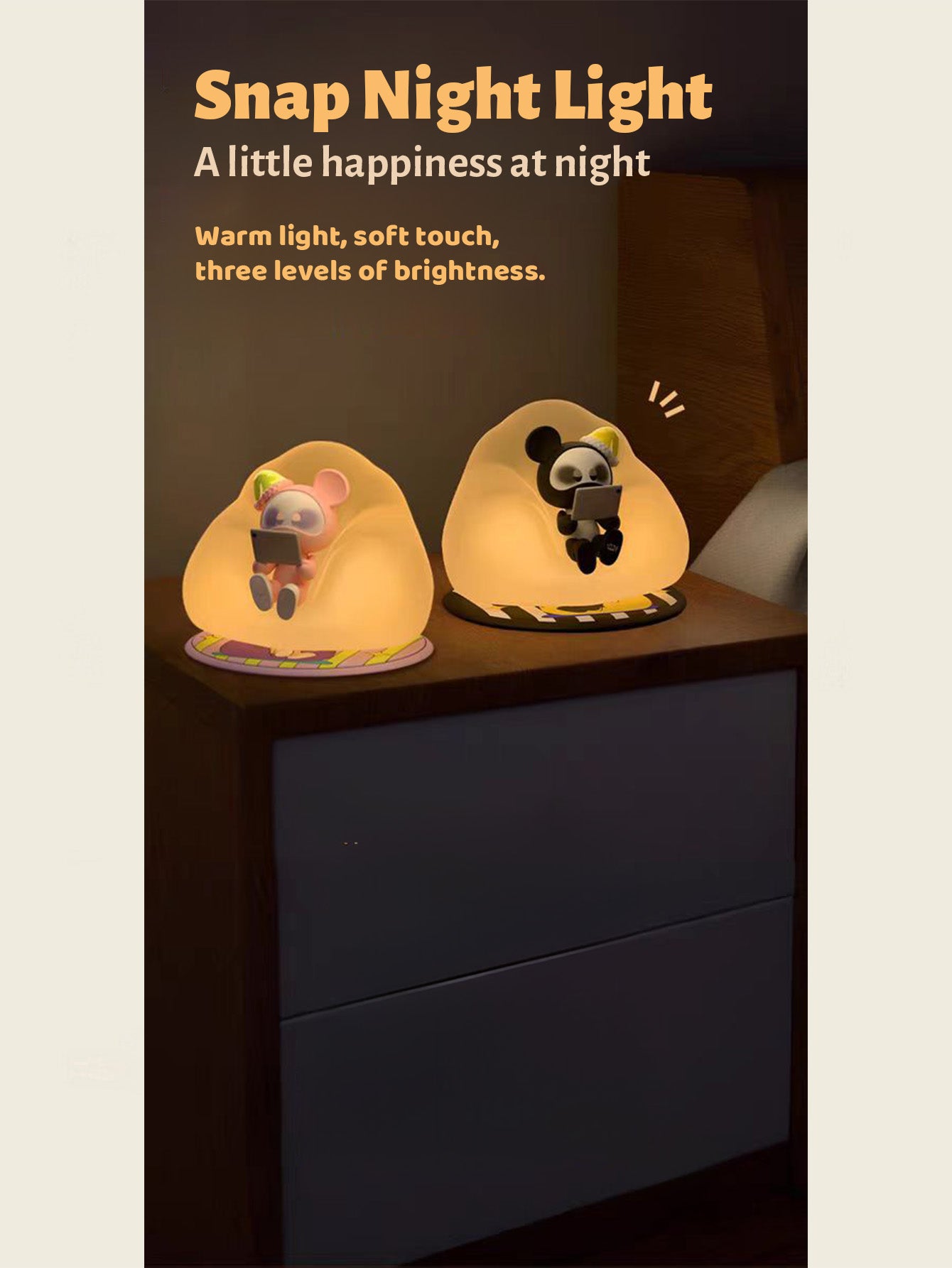 【COSMOS】Poop Light (Nighttime Little Happiness)