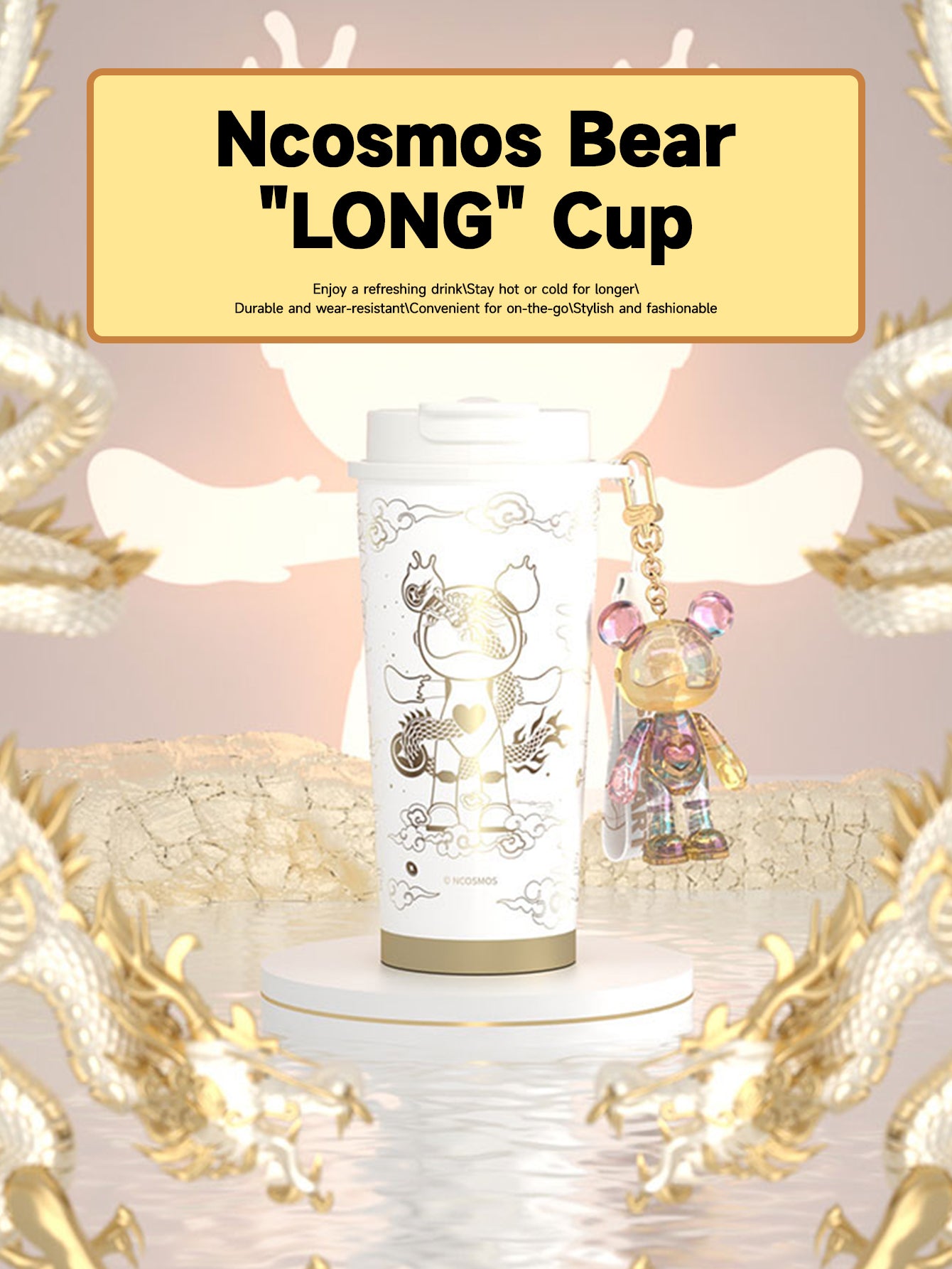 【COSMOS】 Interstellar Bear Insulated Cup 500ml (“LONG” Cup)