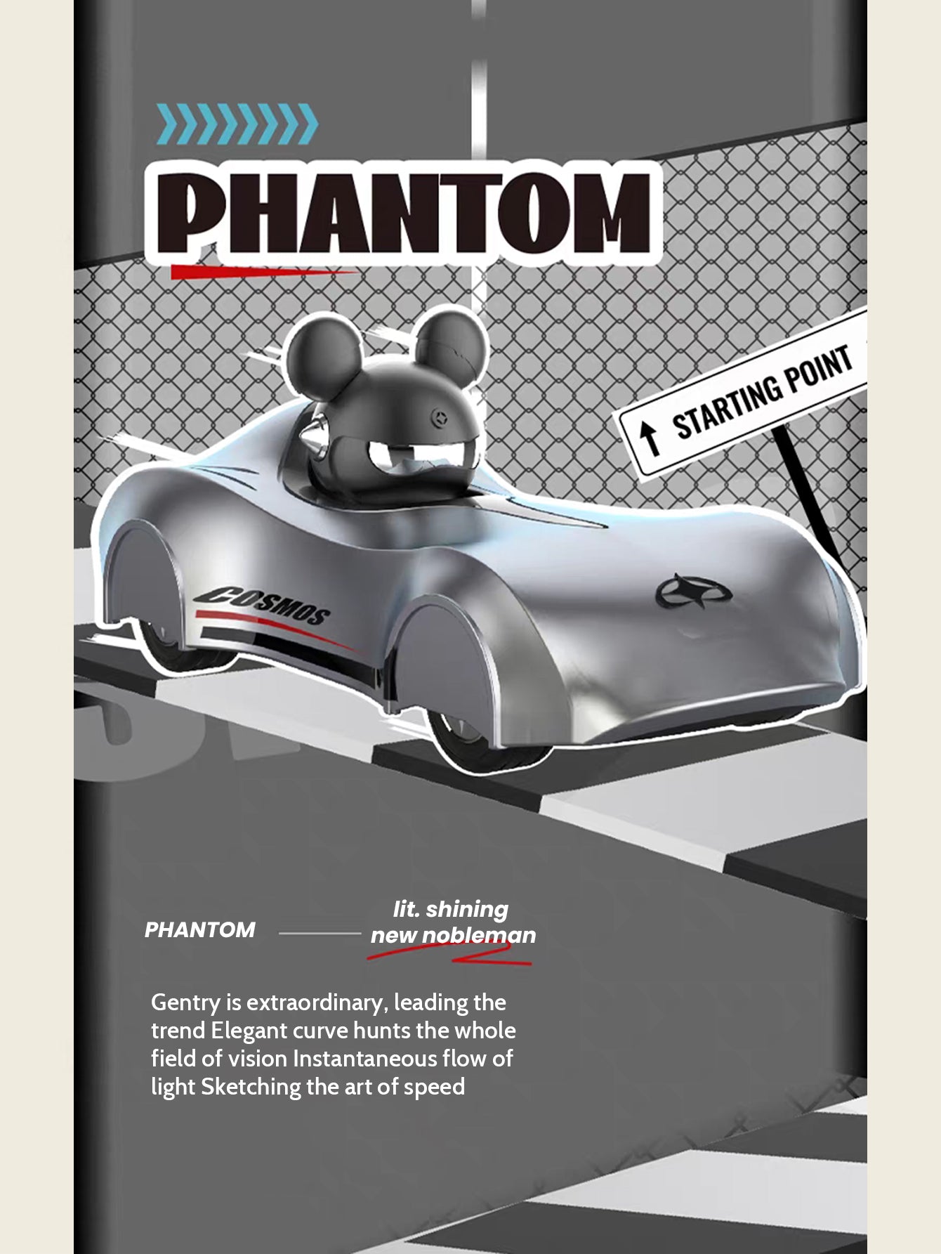 【COSMOS】  "Star Bear" Speed Racer Series Blind Box