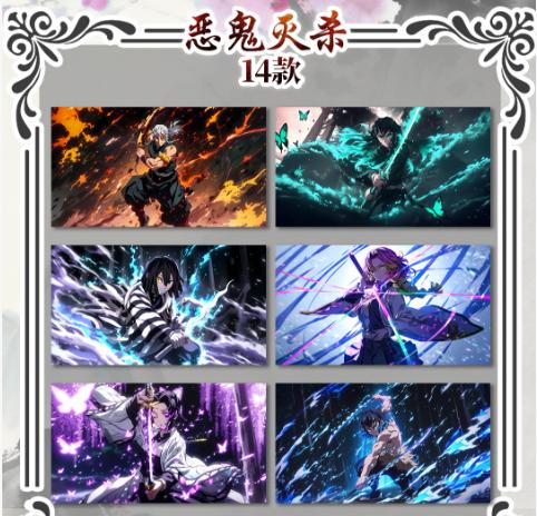CHEN MEN Cultural Creative Demon Slayer “Evil Demon Slayer” Acrylic Color Translucent Card