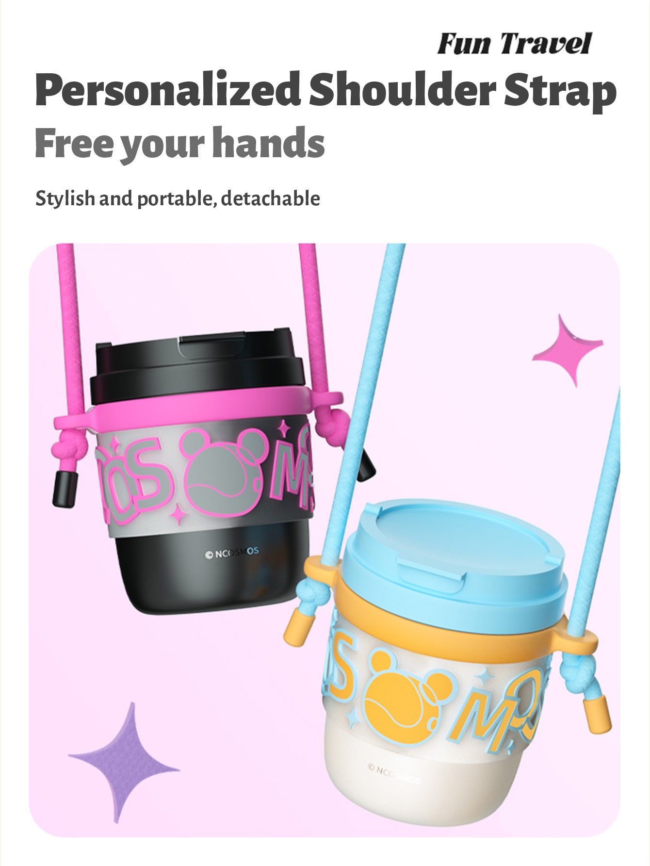 【COSMOS】 "Star Bear" Insulated Cup 300ml - Colorist Edition