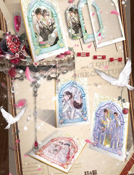 【FU MENG GONG】DAN ZHI MEI SE Collectible Cards with High - quality