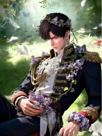 YUE DAO Cultural & Creative “Love and Deep Space” — Journey Through Starry Fields with You