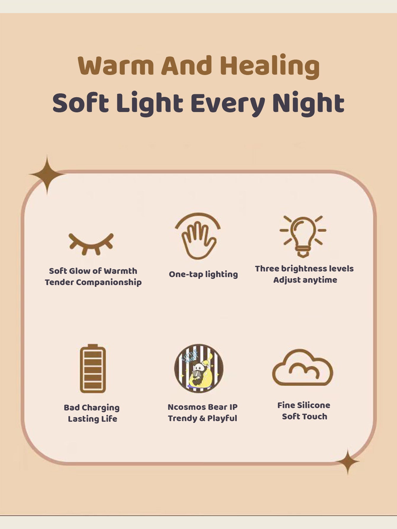 【COSMOS】Poop Light (Nighttime Little Happiness)
