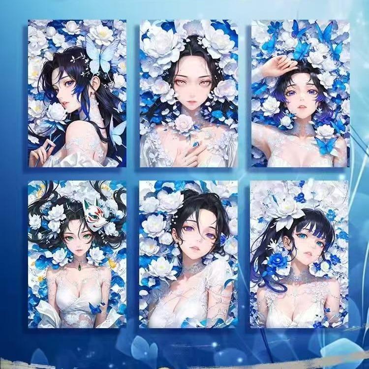 MO SHU Demon Slayer Collectible Cards High Quality Rare Designs Spades Master Card