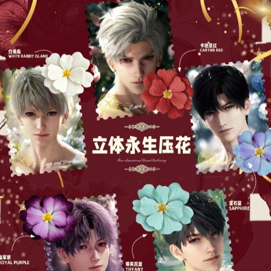 【JI CHENG ZHE】Love and Deepspace  Collectible Cards with High - quality