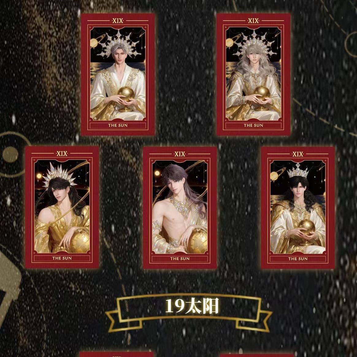 [Game] Journey of Answers Card Love and DeepSpace 1 pack 1 pc