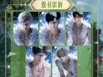 YUE DAO Cultural & Creative “Love and Deep Space” — Journey Through Starry Fields with You