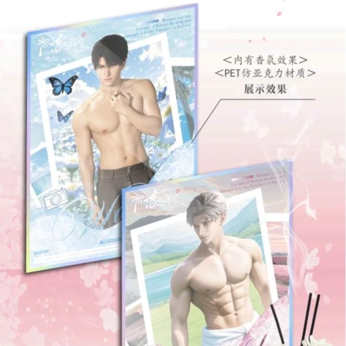 【DONG TAI huo lala】Love and Deepspace  Collectible Cards