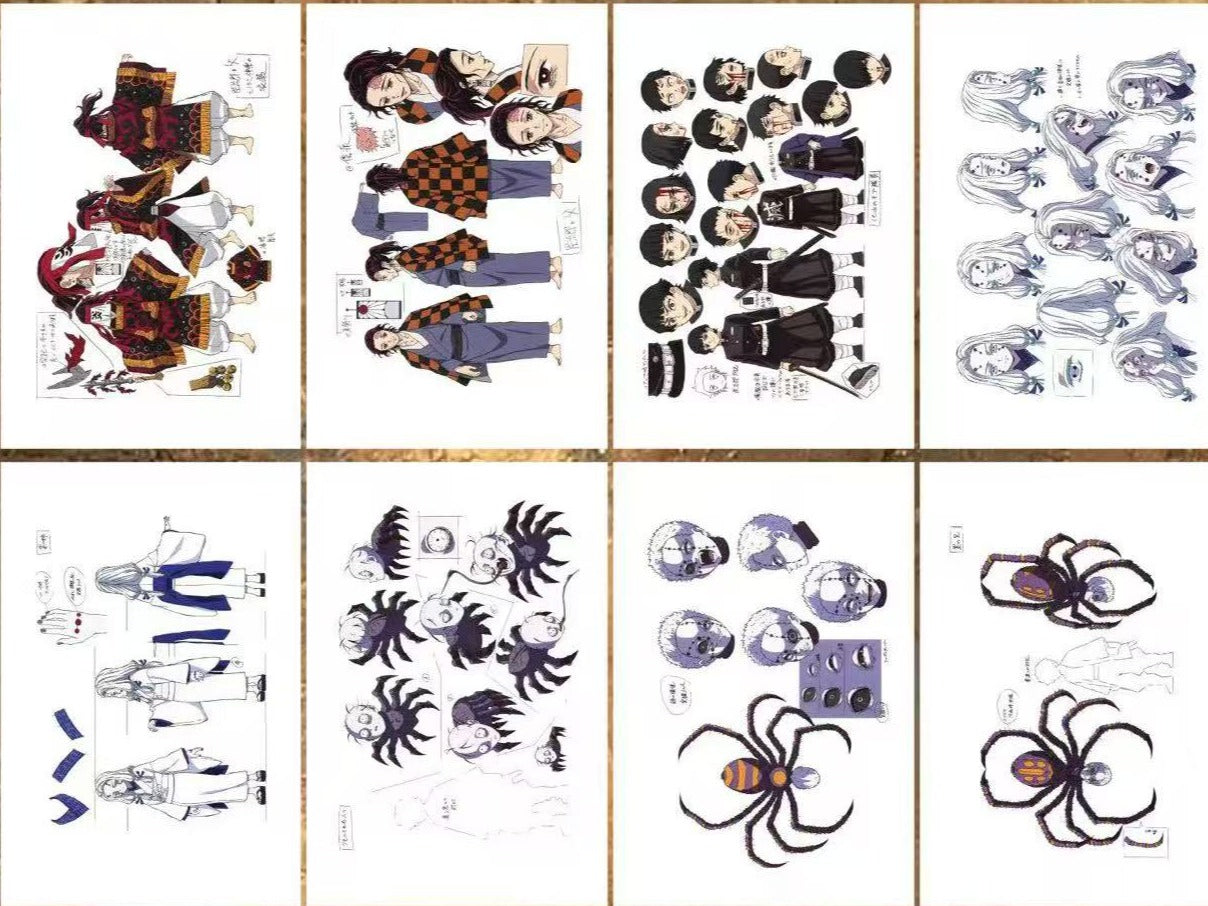 QIAN YU “Where Does Heaven and Earth Return” Demon Slayer