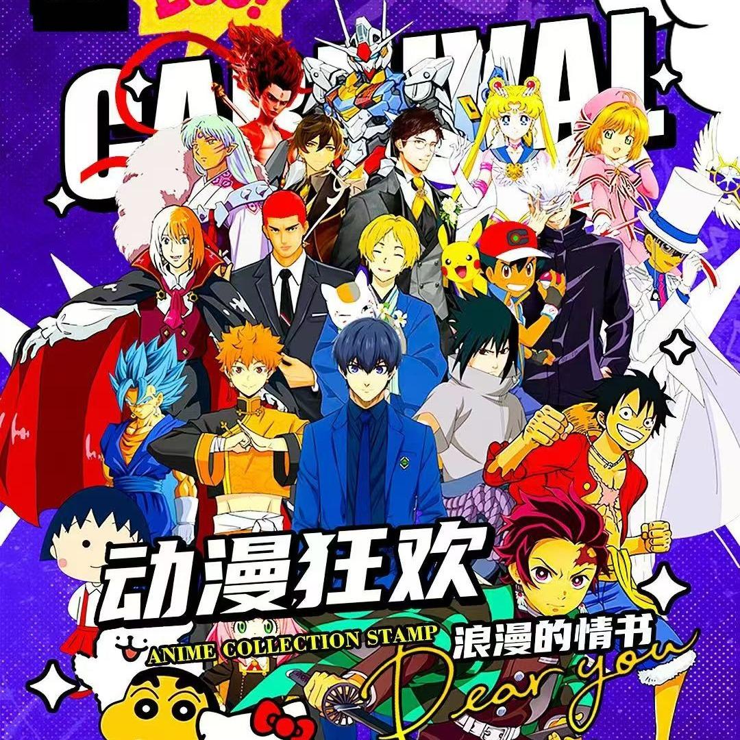 【JI YOU】"Anime Carnival, Romantic Love Letters" Stamps with High quality