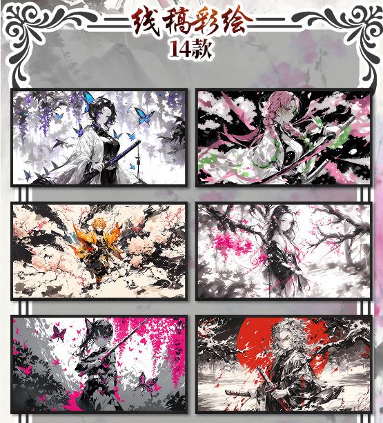 CHEN MEN Cultural Creative Demon Slayer “Evil Demon Slayer” Acrylic Color Translucent Card
