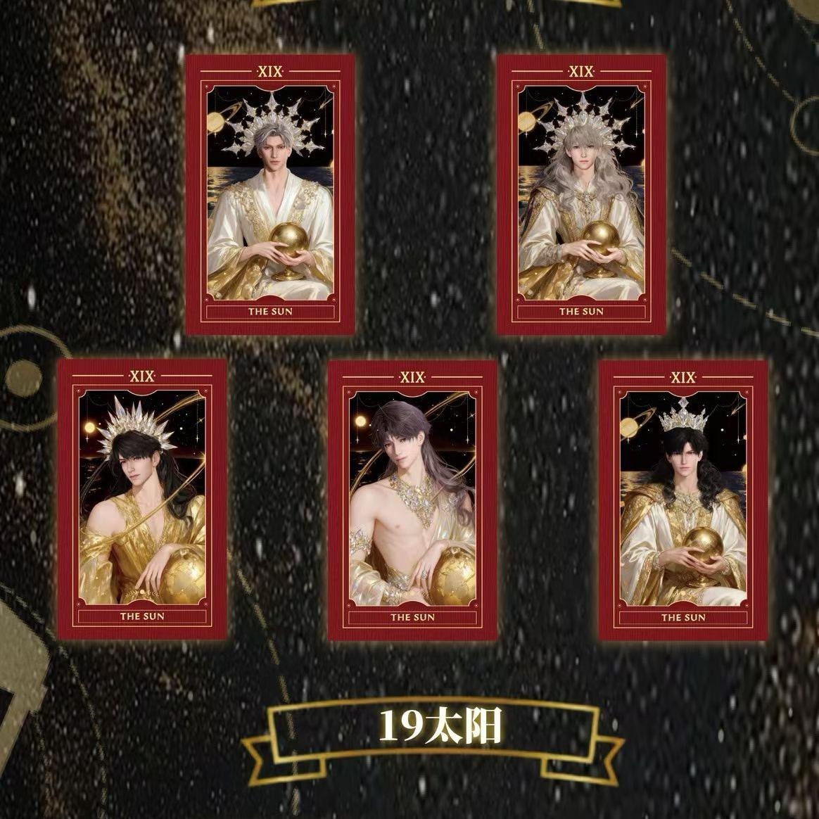 DA AN Spicy Love and Deep Space Answer Travel Mini Card 1 Pack 1 Sheet 70MM*120MM