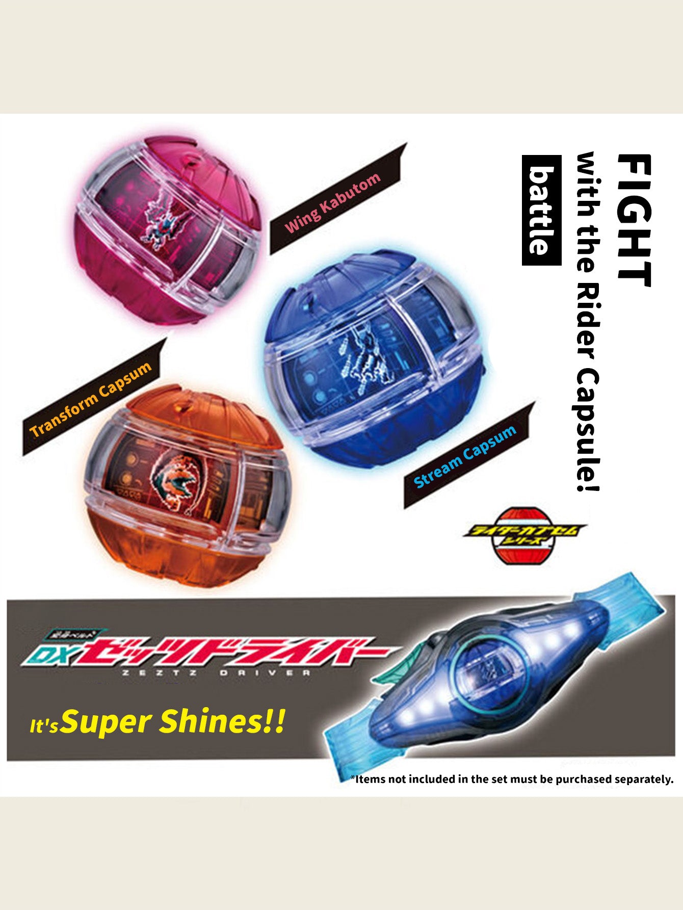 （Bandai） Kamen Rider ZZZ DX ZZZ Transformation Driver Deluxe Edition