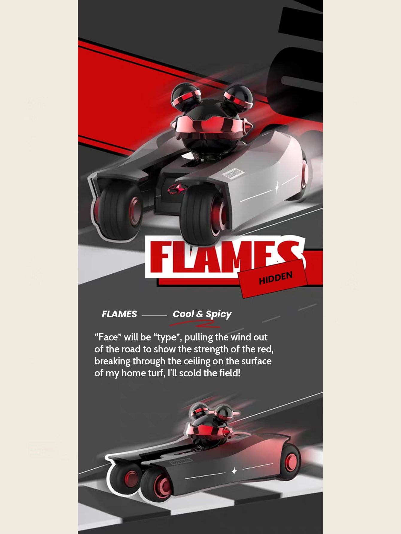 【COSMOS】  "Star Bear" Speed Racer Series Blind Box