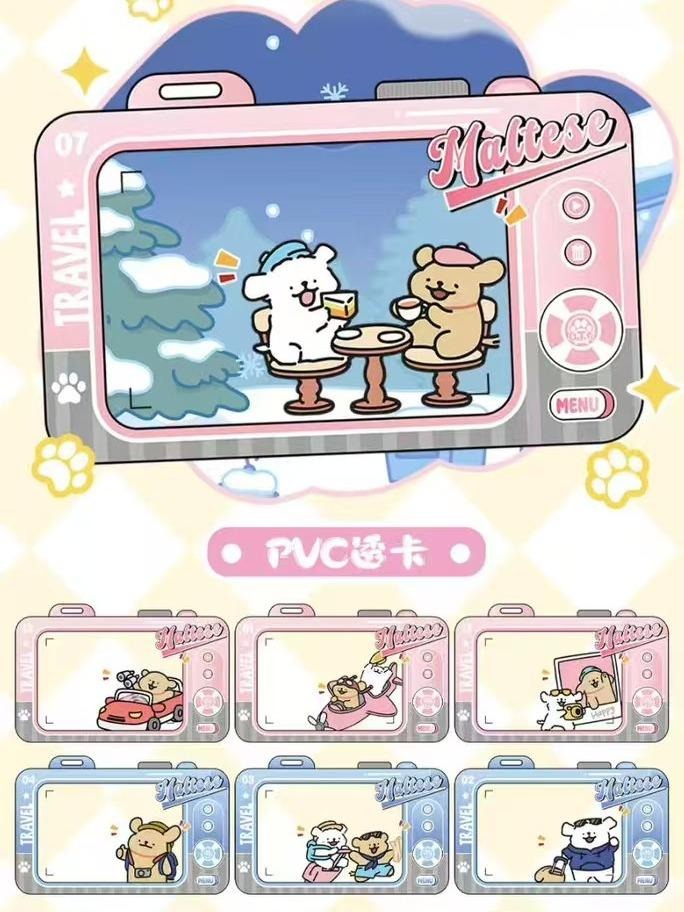 [XING HUO] Maltese Trading Card Game - 1 Box (36 Packs) with 3D Sticky Notes & Ice Cream Cards for Collecting & Display Creative Collectible Cards with Puppy Theme