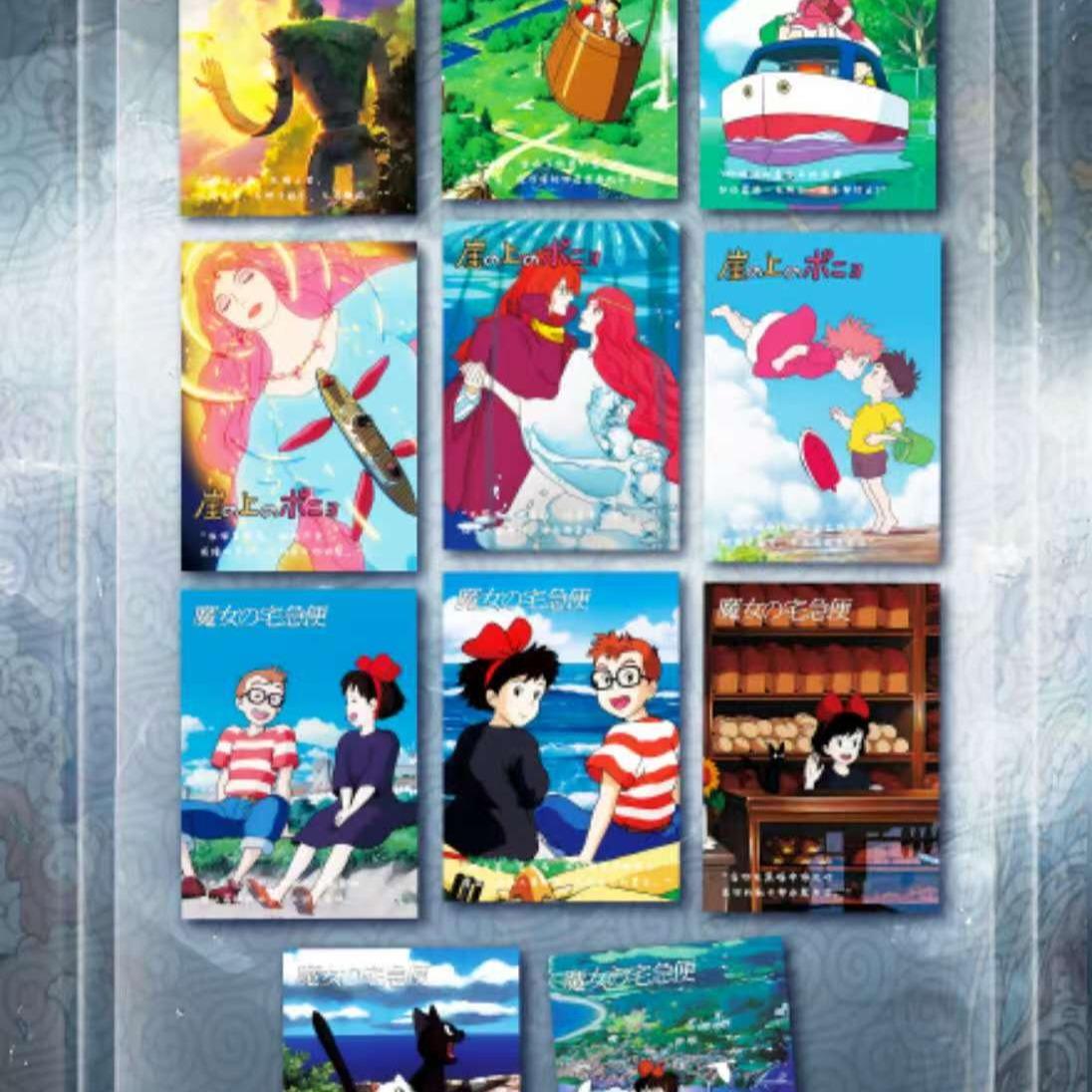 【QING MENG】Miyazaki's Collectible Cards