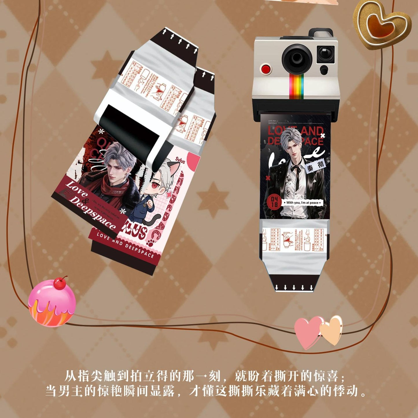 【pai an jiao jue】Love and Deepspace  Collectible Cardssylus rafayel zayne Xavier caleb