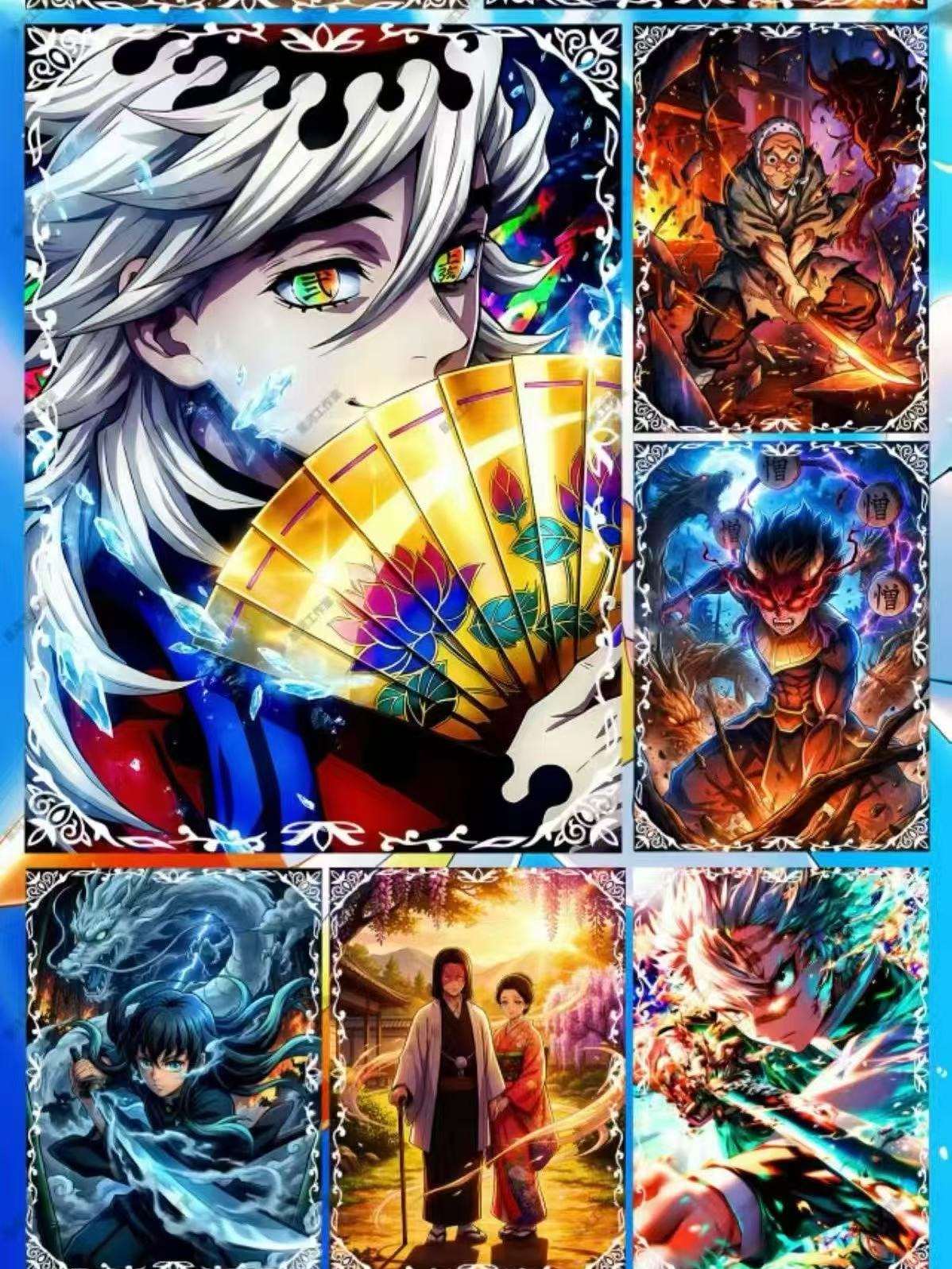 XIGUA Creative “Demon Slayer Crystal Brick”