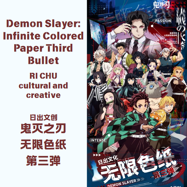 [RI CHU Culture] Demon Slayer - Infinite Color Paper Series Vol. 3