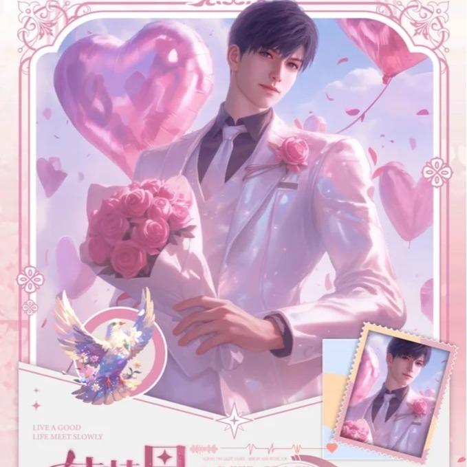 【DONG TAI huo lala】Love and Deepspace  Collectible Cards