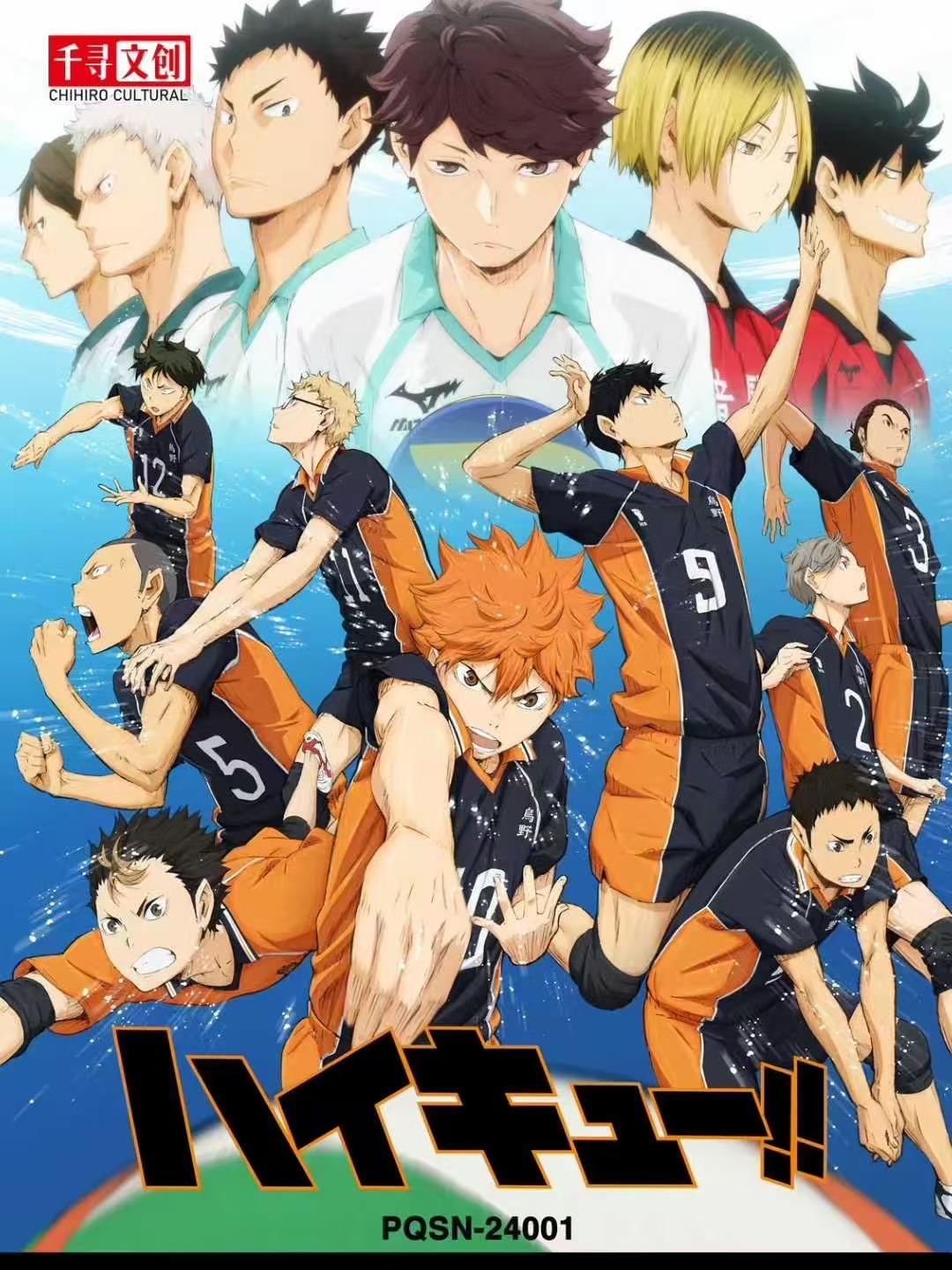 Haikyuu!! Mystery Box Popper
