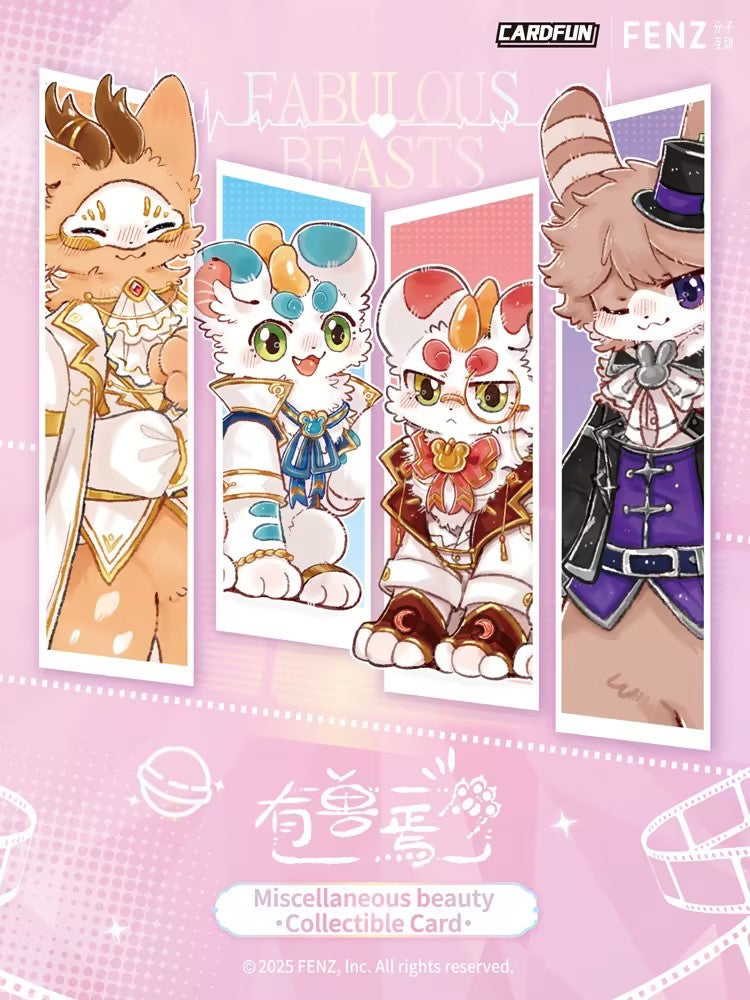 【you shou yan 】Official Authentic You Shou Yan Chinese Traditional Culture Collectible Cards