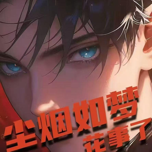 KA LONG Jujutsu Kaisen Collectible Cards High Quality Rare Designs