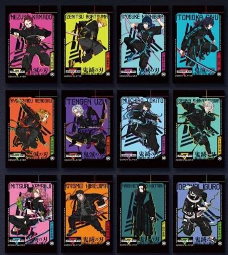 【Ka Ku】]Demon Slayer Collector's Card