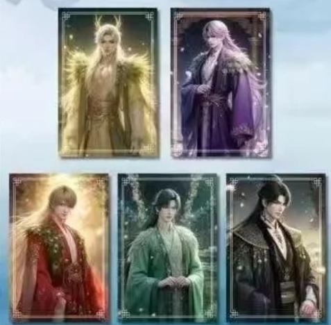 【BLING】Love and Deepspace Dream Weaving Love Letter Collectible Cards with High - quality