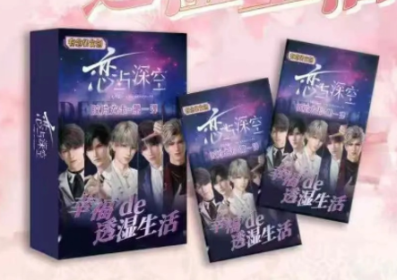 【YOU NIAN TOU】Love and Deepspace  Collectible Cards