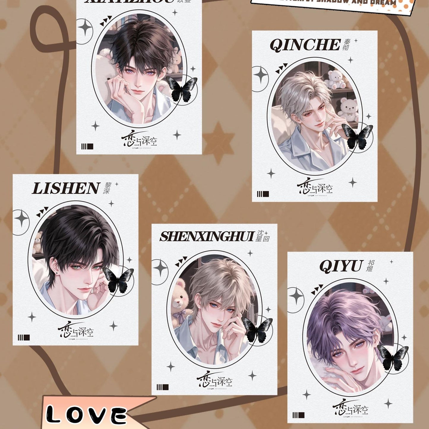 【pai an jiao jue】Love and Deepspace  Collectible Cardssylus rafayel zayne Xavier caleb